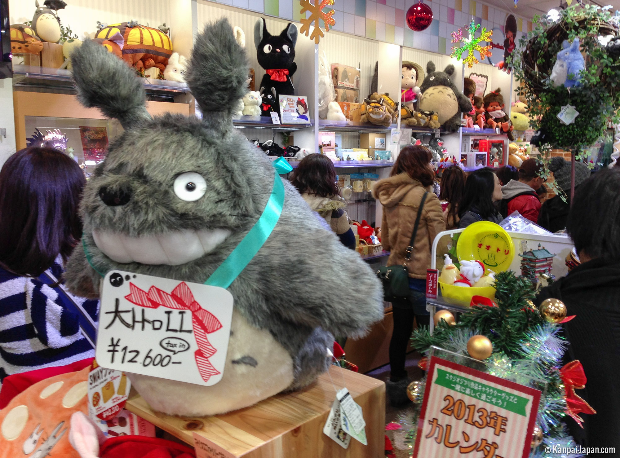 The best merchandises that you will ever find- on Ghibli Store